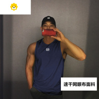 FISH BASKET健身无袖背心男速干运动季修身潮牌t恤肌肉狗篮球训练衣服