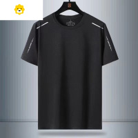 FISH BASKET冰丝短袖t恤男2024新款男士半袖打底衫速干体桖印花圆领t血线上