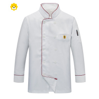 FISH BASKET透气厨师工作服长袖男印字饭店食堂厨房餐饮酒店长袖定制工衣