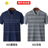 FISH BASKET爸爸装中老年人男士短袖t恤中年男装翻领polo衫爷爷上衣服