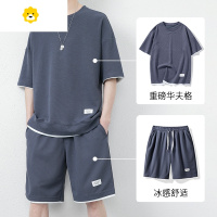 FISH BASKET华夫格短袖t恤男生潮牌半袖体恤冰丝休闲套装衣服圆领速干t血