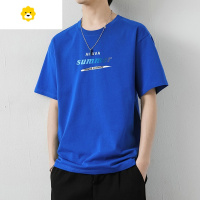 FISH BASKET季短袖t恤男潮牌港风休闲宽松薄款半袖天体恤送男友T