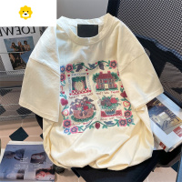 FISH BASKET奶黄色日系趣味花朵短袖t恤男女季设计感小众正肩体恤上衣