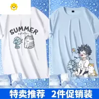 FISH BASKET冰丝短袖t恤男季速干运动衣服2024新款青少年冰感透气吸汗体恤