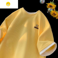 FISH BASKET华夫格短袖男款季破洞假两件t恤宽松美式笑脸衣服