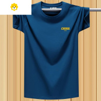 FISH BASKET季t恤男短袖加大码宽松休闲半袖汗衫中国风字母潮流上衣丅