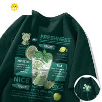 FISH BASKETNOLAD墨绿色t恤短袖男生季潮流2024新款男士体恤薄款