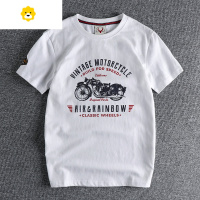 FISH BASKET奥戴尔垂感舒适面料短袖T恤男 复古潮流机车图案日常百搭青年大码