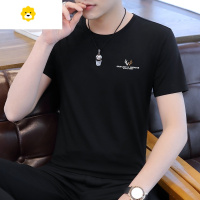 FISH BASKETt恤男士短袖2024新款男装冰丝季薄款半袖上衣服装体恤衫