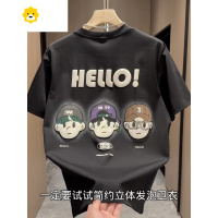 FISH BASKET季新款男短袖时尚刺绣小人头字母半袖打底 简约青年休闲T恤潮流