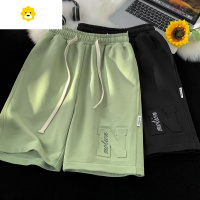 FISH BASKET新款牛油果绿短裤男季潮牌美式运动篮球裤2024休闲五分中裤百搭