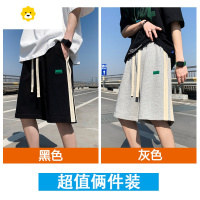 FISH BASKET美式短裤男篮球季休闲运动加肥加大码过膝五分裤子男生新款冰丝