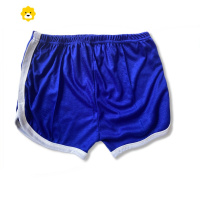 FISH BASKET晴纶运动工装短裤包边怀旧复古国潮70年代运动网球短裤男士中老年