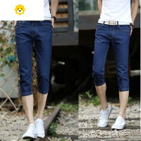 FISH BASKET天薄款牛仔短裤男装韩版外穿宽松直筒五分裤潮流条纹5分马裤子