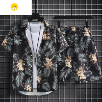 FISH BASKET旅游度假三亚泰国沙滩花衬衫短裤两件套男女情侣款宽松大码潮套装