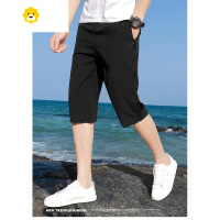 FISH BASKET七分裤男季宽松冰丝外穿休闲运动潮流天马裤大码男士短裤速干