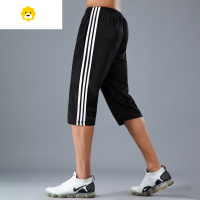 FISH BASKET运动七分裤短裤直筒三条杠薄款休闲宽松透气户外跑步健身骑行中裤