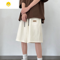 FISH BASKET冰丝短裤男季薄款透气潮牌五分裤子青少年宽松速干休闲运动中裤