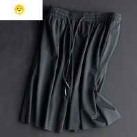 FISH BASKET冰丝短裤男士季宽松薄款五分裤睡觉居家5分睡裤大裤衩裤头外穿
