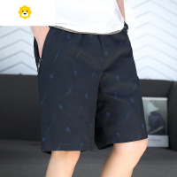 FISH BASKETpo2024季透气五分裤男士迷彩直筒短裤中年人运动中裤