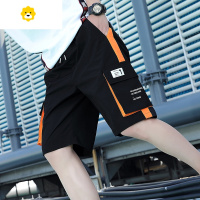 FISH BASKET青少年12短裤外穿男13初中学生14男孩15岁薄款16大童天五分裤子