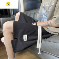 FISH BASKET开叉冰丝短裤男士家居服季薄款紫色五分裤美式篮球运动休闲裤子