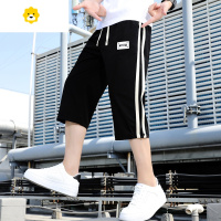 FISH BASKET季薄款冰丝短裤12男孩13青少年14初中学生15岁大童七分运动裤子