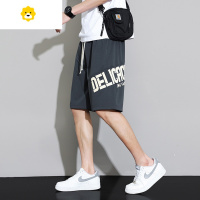 FISH BASKET美式字母短裤男季冰丝潮流户外运动马裤直筒透气沙滩五分大裤衩