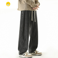 FISH BASKET黑色牛仔裤男季直筒宽松潮牌拖地阔腿长裤2024新款男生痞帅裤子