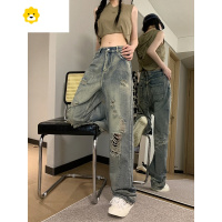 FISH BASKET妈个鸡妈 ins高街磨破做旧水洗复古直筒牛仔裤长裤宽松裤子男女潮