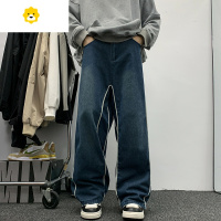 FISH BASKET复古侧边条纹牛仔裤男高街vibe美式潮牌直筒oversize阔腿休闲裤子