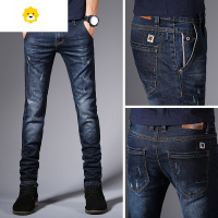 FISH BASKET2024新款牛仔裤男士修身小脚直筒季薄款广州新塘镇男款长裤子