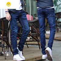 FISH BASKET季薄款男士牛仔裤修身休闲韩版弹力小脚裤男百搭潮流帅气长裤子