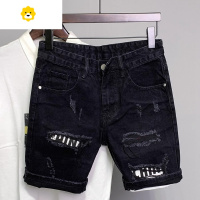 FISH BASKET黑色破洞贴布牛仔短裤男季薄款潮牌假两件修身小脚百搭五分中裤