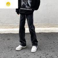 FISH BASKET黄泥牛仔裤男季裤子宽松直筒潮牌痞帅美式高街vibe微喇裤男生