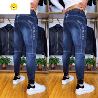 FISH BASKET牛仔裤男潮牌季新款韩版潮流弹力网红裤子束脚哈伦裤休闲长裤