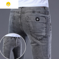 FISH BASKET弹力牛仔裤男直筒男裤烟灰色电焊汽修干活工作男士百搭修身长裤子