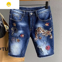 FISH BASKET老虎刺绣牛仔短裤男弹力修身季中裤男士五分裤破洞韩版潮流马裤