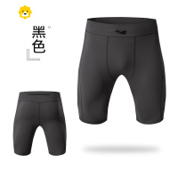 FISH BASKET专业马拉松跑步压缩短裤男晨跑运动裤紧身五分裤后腰口袋可放手机