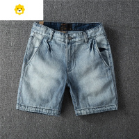 FISH BASKET美式复古水洗怀旧三分四分男士牛仔短裤男超短裤3分4分裤季潮牌