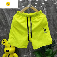 FISH BASKET季新款男士糖果色系时尚速干短裤宽松舒适透气沙滩裤五分裤