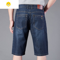 FISH BASKET中年牛仔短裤男中老年人宽松季薄款七分中裤弹力大码爸爸五分裤