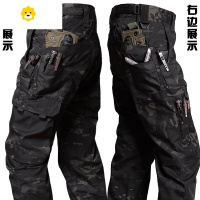 FISH BASKET季执政官户外军事风工装裤迷彩机能男速干战术裤美式美军ufpro