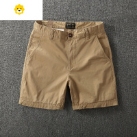 FISH BASKET超短裤男三分四分裤潮弹力季薄款时尚百搭休闲短裤3分4分裤