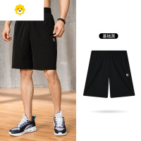 FISH BASKET361运动短裤男裤季男薄款五分裤男士运动裤速干裤子梭织休闲裤