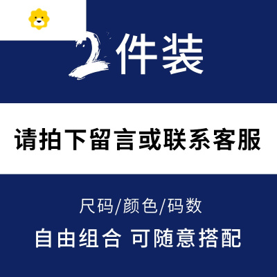 FISH BASKET薄款冰丝短裤男季潮流沙滩裤速干5五分裤子潮牌大裤衩天马裤