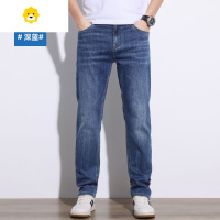 FISH BASKET广州新塘深蓝色牛仔裤男季2024新款男士直筒季薄款裤子