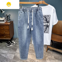 FISH BASKET季薄款宽松弹力小直筒牛仔裤男韩版潮流松紧腰带休闲百搭哈伦裤