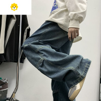 FISH BASKET牛仔裤男季薄美式高街vibe水洗做旧宽松直筒微喇阔腿休闲长裤子