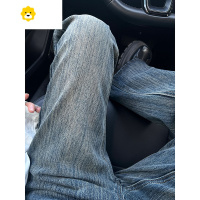 FISH BASKETcleanfit竹节纹路牛仔裤2024新款男高级感美式高街微喇直筒裤子潮